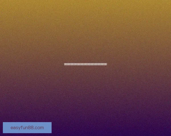 世界杯竞猜稳定平台全面解析安全玩法技巧与长期稳定盈利指南实战