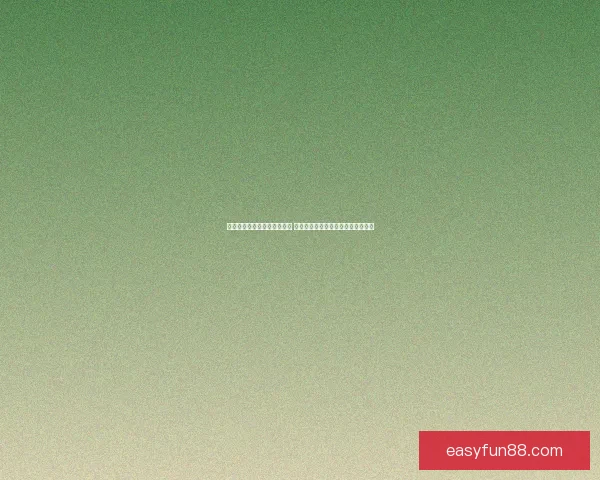 世界杯胜负竞猜玩法全面解析 如何提高你的预测准确率和中奖机会