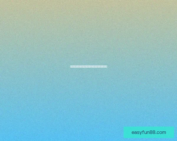 世界杯竞猜赔率平台助你精准预测赛事胜负赢取丰厚奖金