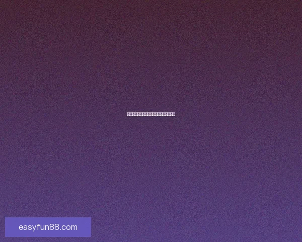 世界杯胜负竞猜规则全解析及实用策略详解