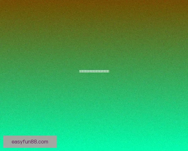 世界杯狂欢竞猜盛宴，赢取丰富奖品乐不停