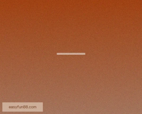 世界杯竞猜稳定平台推荐，让你轻松享受精准投注体验