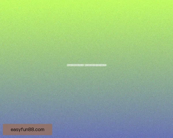 世界杯竞猜策略与技巧揭秘 如何在比赛中获胜并赚取丰厚奖励