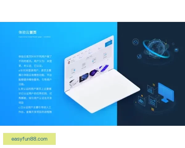 2026世界杯夺冠热门球队赔率最新分析与预测指南