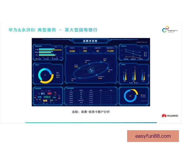 乐天堂平台评测：全面分析其优缺点及用户体验是否值得信赖