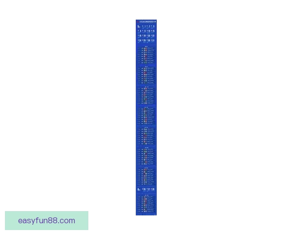 2026世界杯竞猜预测：分析热门球队实力与赛程走势