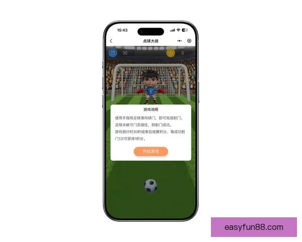 畅享世界杯竞猜乐趣，下载最新APP体验实时预测与精彩赛事分析