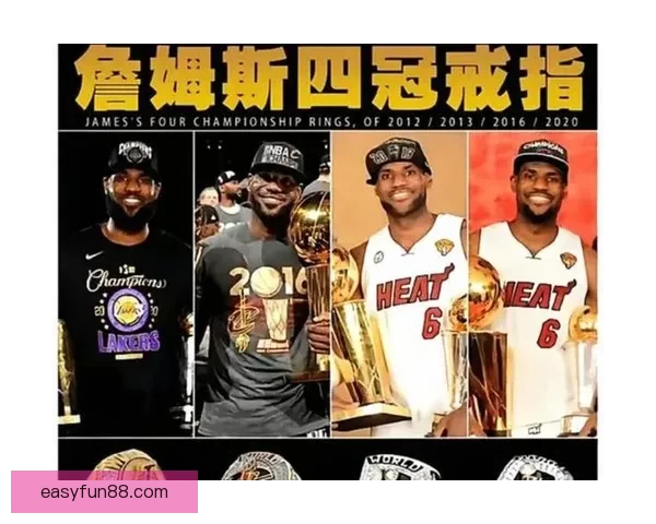 詹姆斯凌晨抵达迈阿密出战热火追平帕里什纪录
